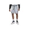 Dri-FIT Sport Breakfast Club High-Waisted Drawstring Shorts Men Shorts White DZ0561-043