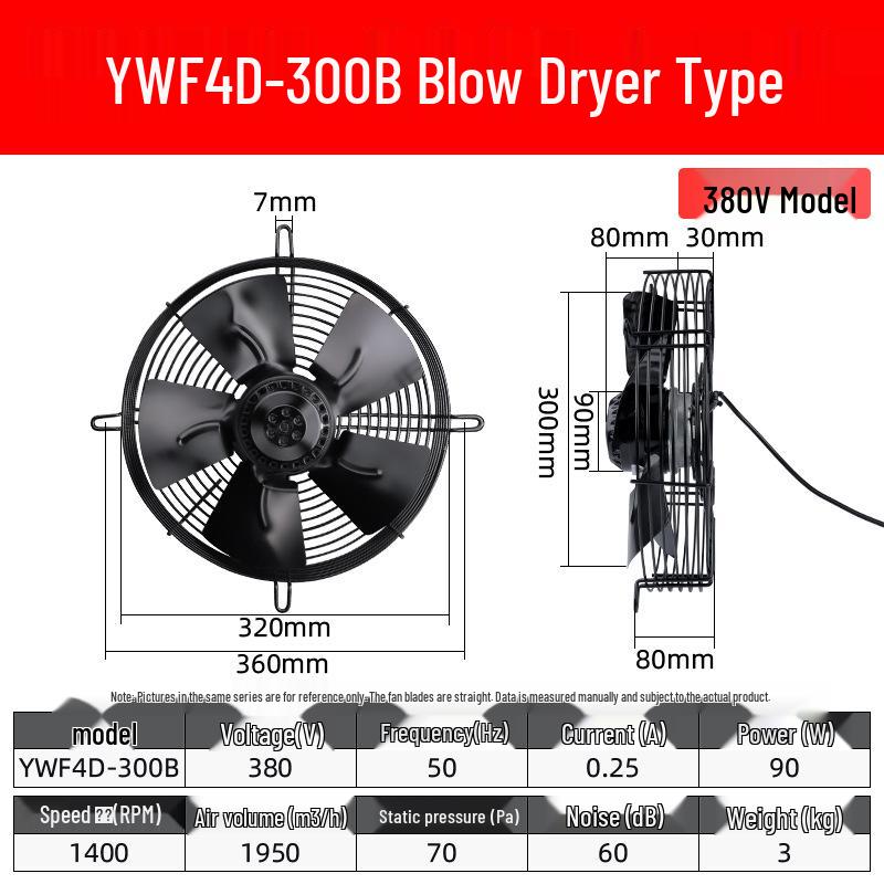 YWF4E External Rotor Axial Fan: 220V Air Compressor/Condenser Cooling, 380V Cold Storage Exhaust.