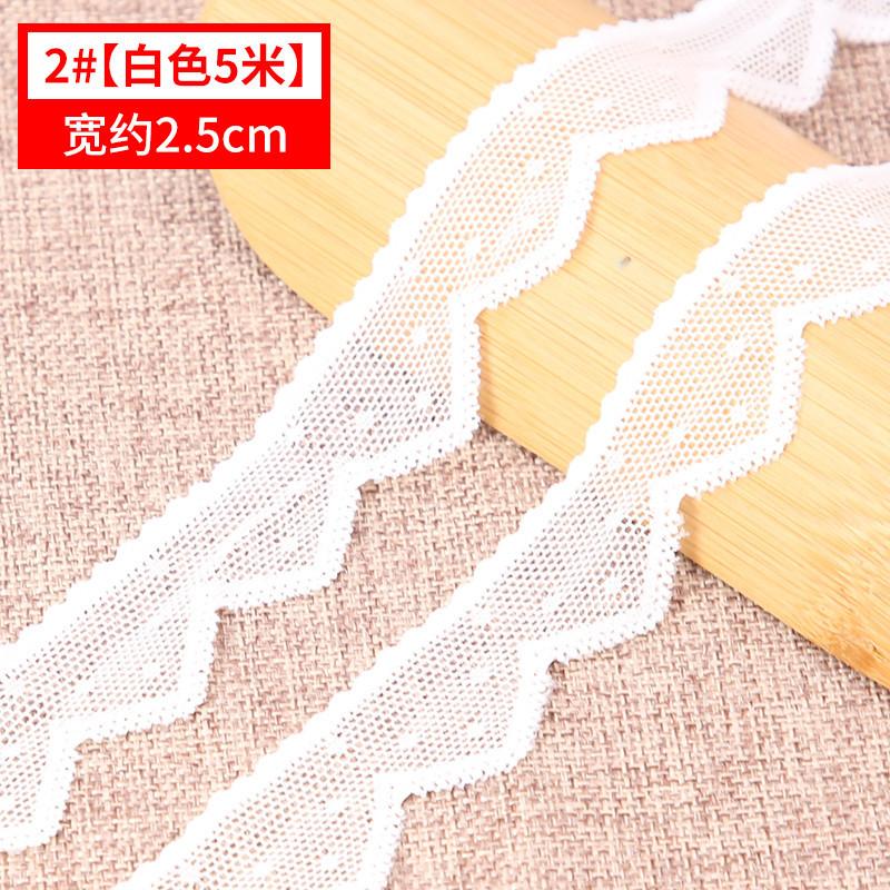 Black And White Lace Elastic Skirt, Children'S Clothes Hem Decorative Mesh Hollow Belt Diy Accessories Fabric