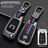 Buick Car Key Case Cover for Models: New Excelle, Verano, GT, Velite, Envision, Enclave, GL8, LaCrosse, GL6, Encore