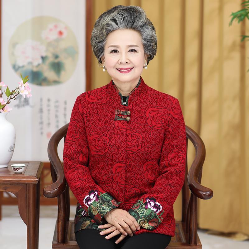 Spring and Autumn Jacket Set for Mature Women (Ages 60-80) – Grandma Style