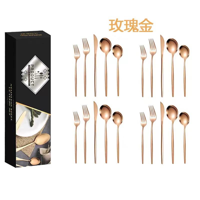 Portuguese Stainless Steel Tableware 20/30 Piece Set Western Food Steak Knife Fork Spoon Gift Box Set