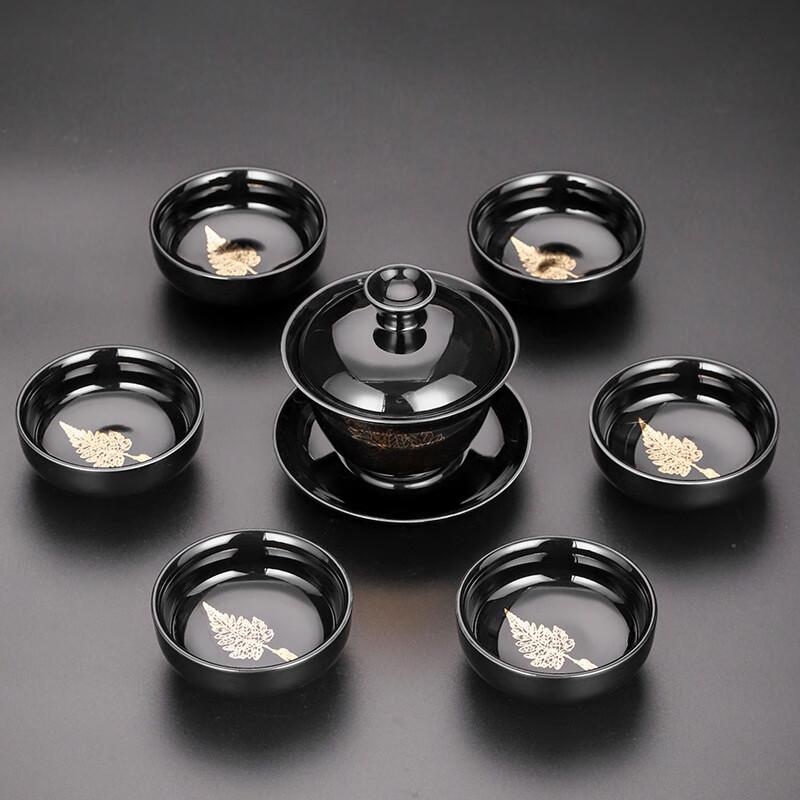 Набор для кунг-фу Yunyan Золотой лист Черно-золотая глазурь