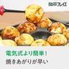 Wahei Freiz Takoyaki Maker, 16 Holes, Original Yakiyaki Yatai Series, Cast Aluminum, YR-4259
