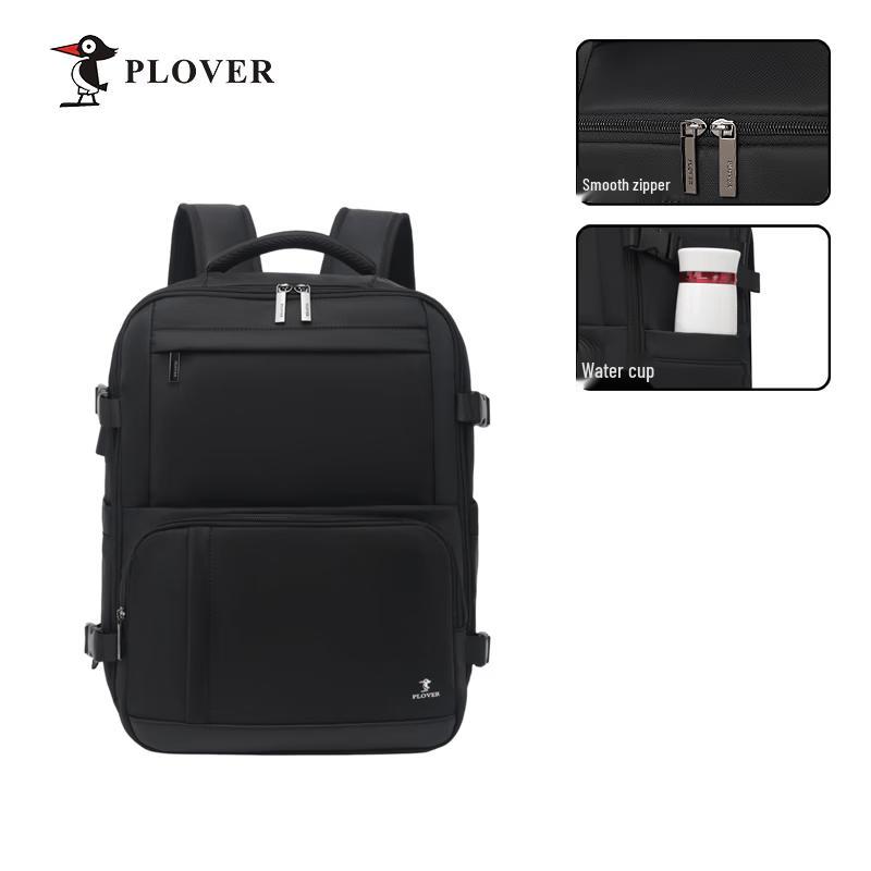 Plover Business Casual Backpack