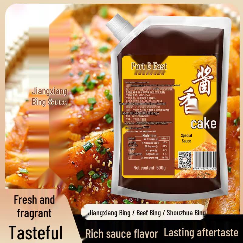 Gangdong Gourmet Asian Sauces & Condiments