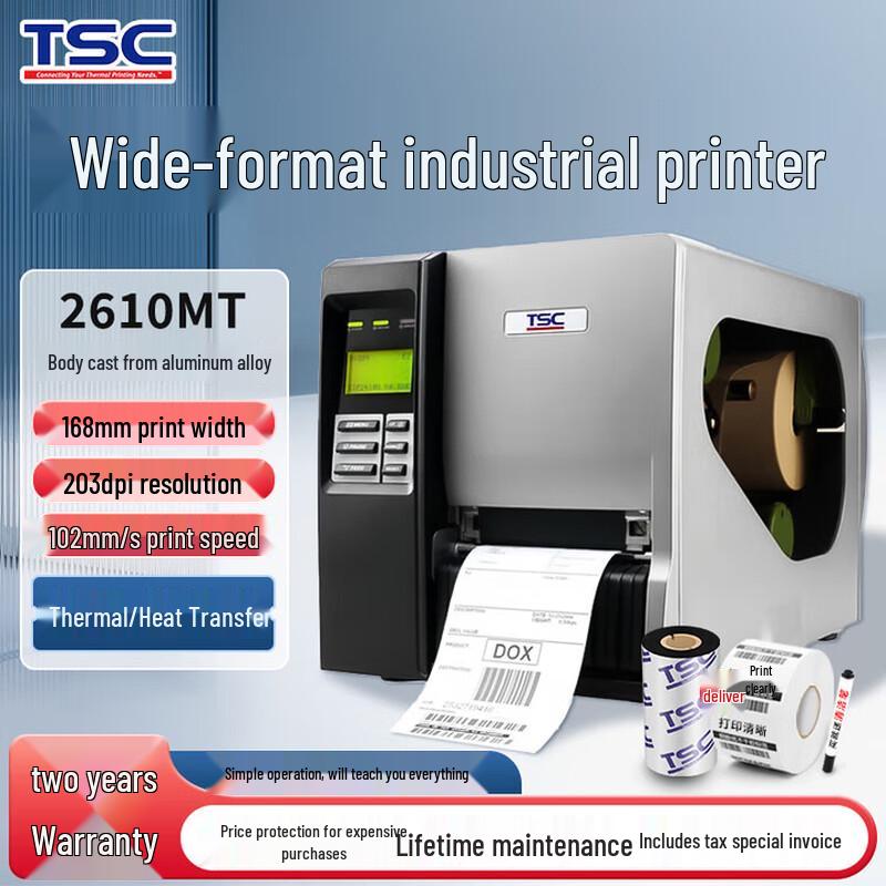 TSC Industrial Thermal Transfer Wide-Format Label Printer
