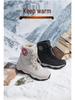 Winter Fleece-Lined Waterproof Snow Boots: Warm, Thick, Height-Boosting, Windproof, Mid-High Tube Unisex Travel Boots for Below Zero Outdoors
