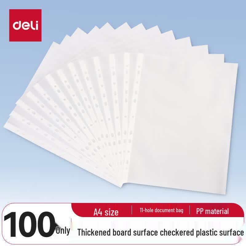 Deli 11-Hole A4 Transparent File Protectors (100 Pcs)