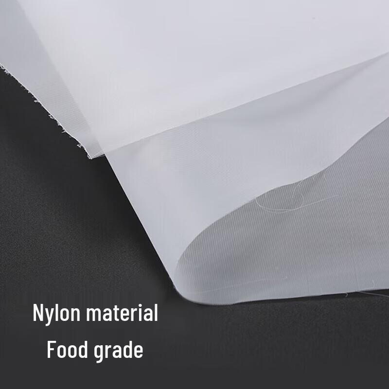 Huihuang 80-Mesh Nylon Filter Screen Fabric