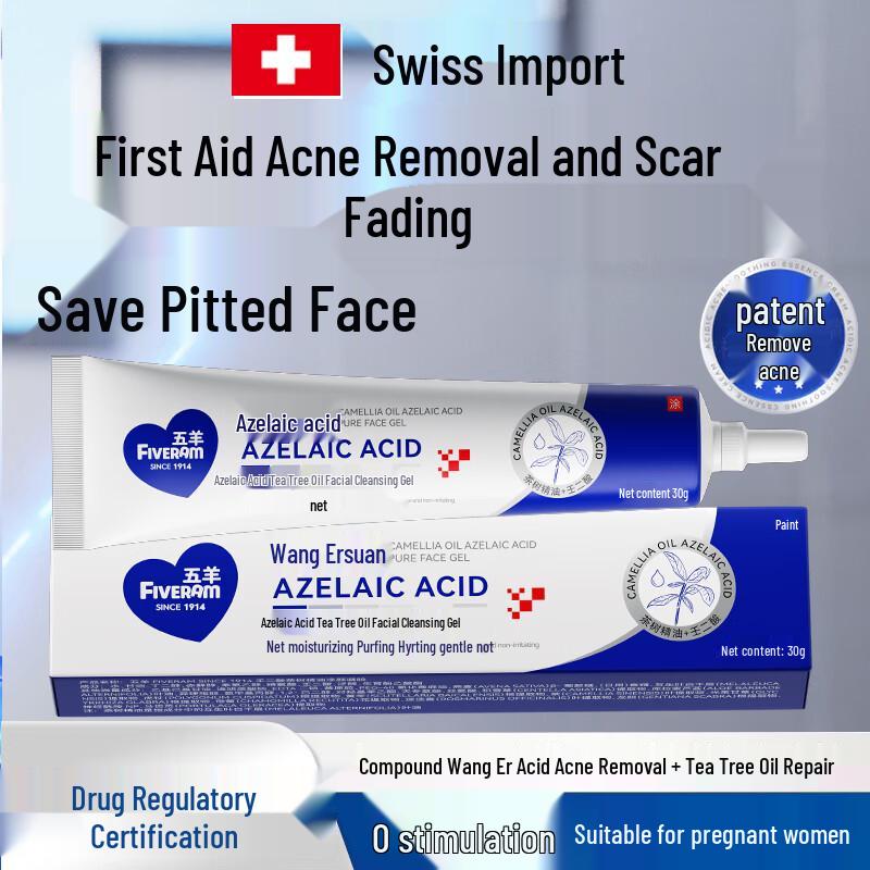 

Fiverams Swiss Tea Tree & Azelaic Acid Acne Gel