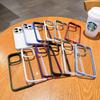 Applicable To IPhone 16 Acrylic High Transparent Gold Shield Large Hole Mobile Phone Case Apple 15 Metal Lens Frame Protective Case 14