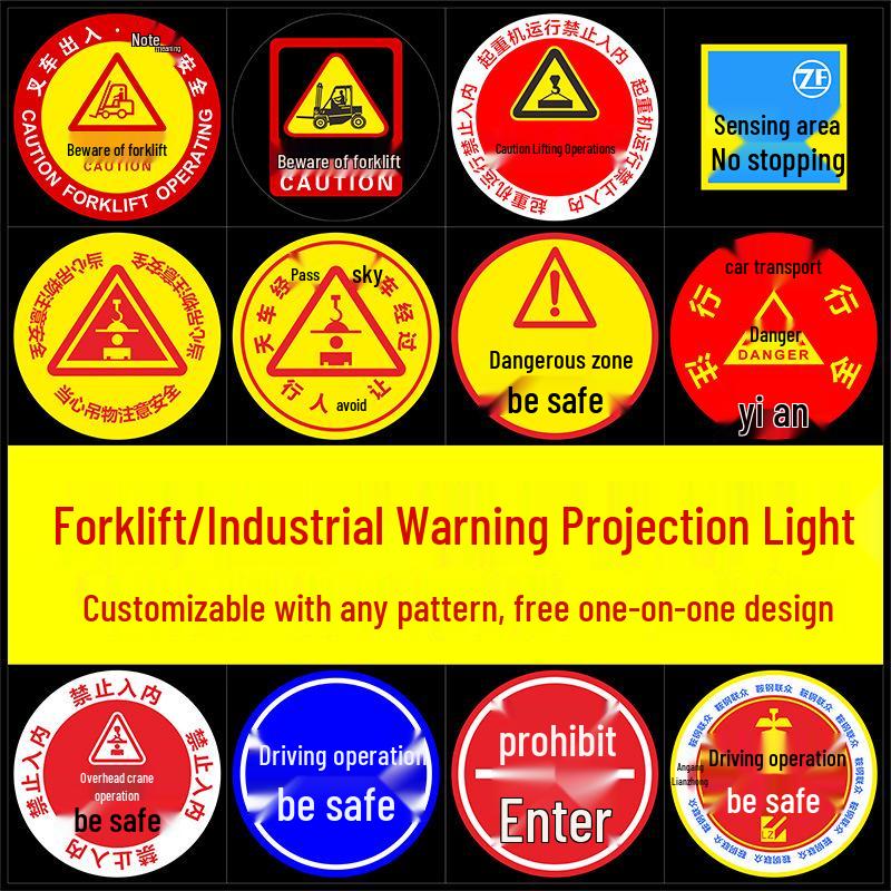 High-Power Industrial Crane Warning Light: Dynamic Zebra Crossing Projector