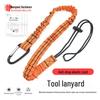 Retractable Elastic Safety Lanyard for High-Altitude Nuclear Power Work