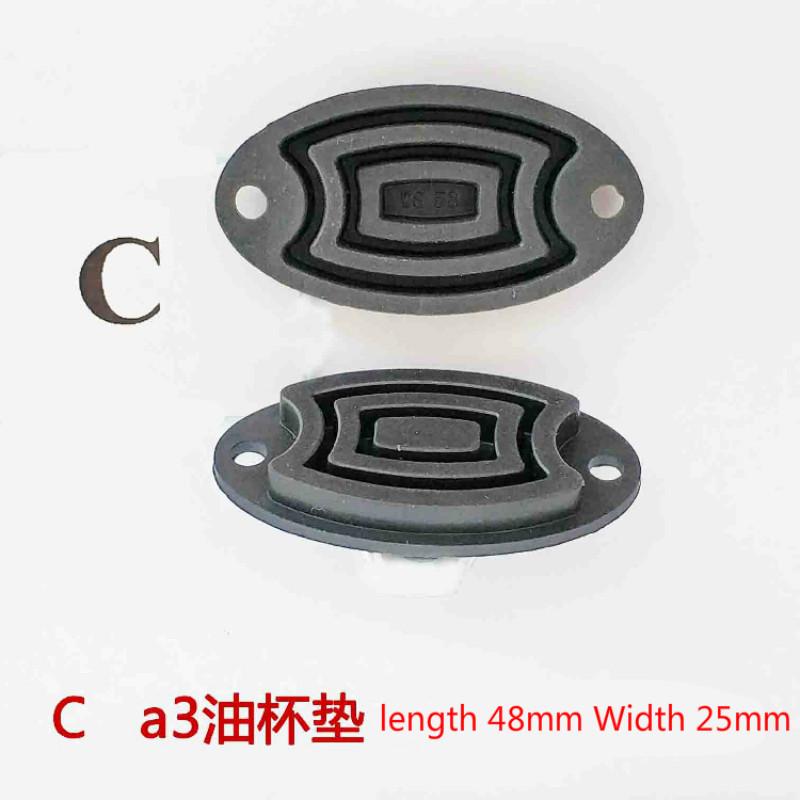 Motorcycle Accessories Upper Pump Master Cylinder Brake Pump Repair Various Oil Boxes Oil Cups Oil Chambers Rubber Pads
