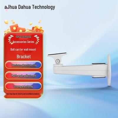 Dahua Smart PTZ Network Security Camera Series CN Plug (adapter Included)