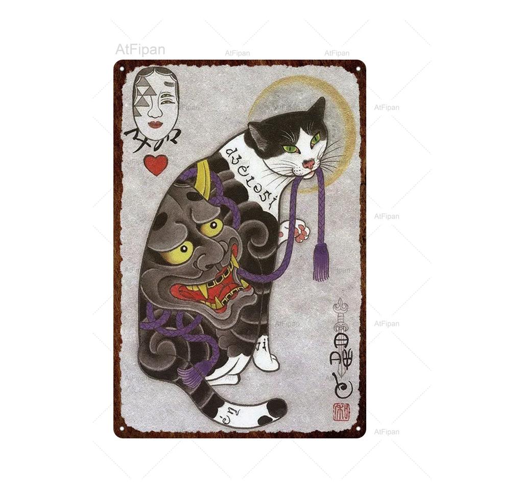 Vintage Japanese Samurai Cat Tin Sign  Retro Metal Wall Art for Home Decor  xCM  Unique Animal Tattoo Design