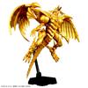 BANDAI SPIRITS Standard Amplified Duel Monsters Advent of the Three Phantom The Winged Dragon of Ra Plastic Model Figure-rise Yu-Gi-Oh! -The Gods-