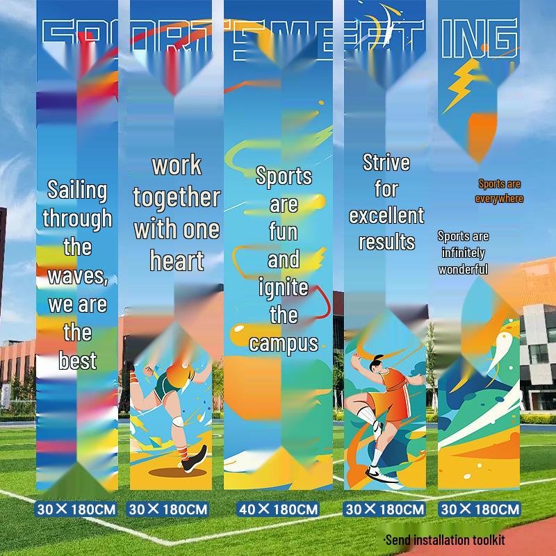 Autumn Sports Meet Handheld Cheer Signs for School Events
