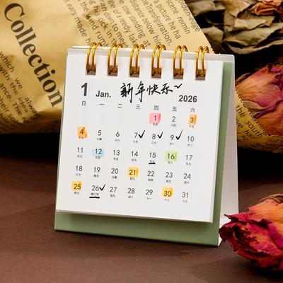 2026 Horse Year Mini Desk Calendar Simple Portable Coil Monthly Calendar Planner Office And Home Decor