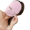 [spielen] Silk Night Mask for Sleeping, Silk Mask for Sleeping, Silk Moisturizing, Beauty