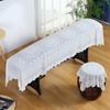 Lace Piano Covers Dust-proof Household Furniture Electronic Digital s Protective Cover Upright  Dust-cover Home Decor