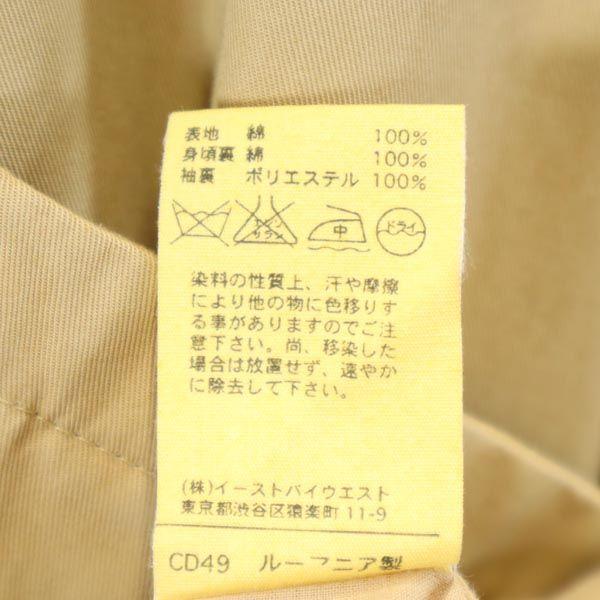 A.P.C. trench coat 38 beige Women Used