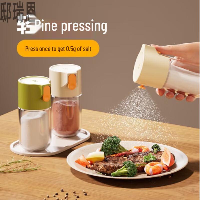 Glass Portion Control Salt Dispenser
