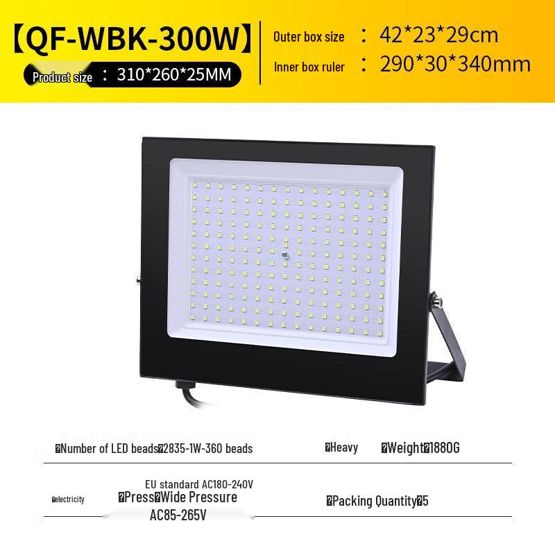 UOSU Outdoor 400W Floodlight