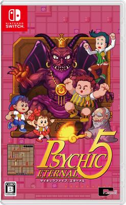 Psychic 5 Eternal -Switch