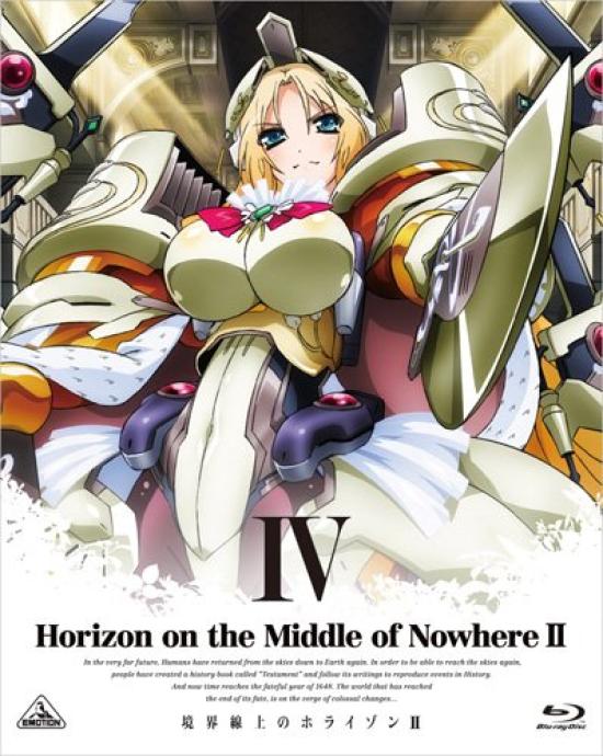 

Horizon on the Middle of Nowhere II on the Middle of Nowhere IV Press Limited [Horizon II] (First Edition) [Blu-ray]