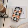 Plaid Fashion Phone Case Mobile Suitable For Apple 17 Air 16 PRO MAX 15 14 13 12 11 Patch Black Hard Shell