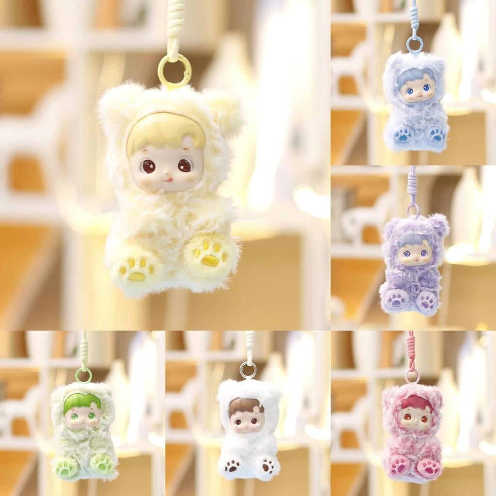 Solid Kids Color Plush Doll Keychain Stuffed Toy Gift For Birthday Bag Pendant