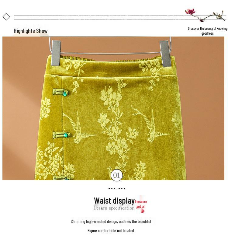Women's Chinese Style Jacquard Fleece-Lined Velvet A-Line Midi Skirt with Frog Button and Slit