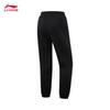 Li-Ning Women's Loose Fit Cuffed Sweatpants AKLW050