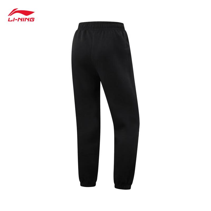 Li-Ning Women's Loose Fit Cuffed Sweatpants AKLW050