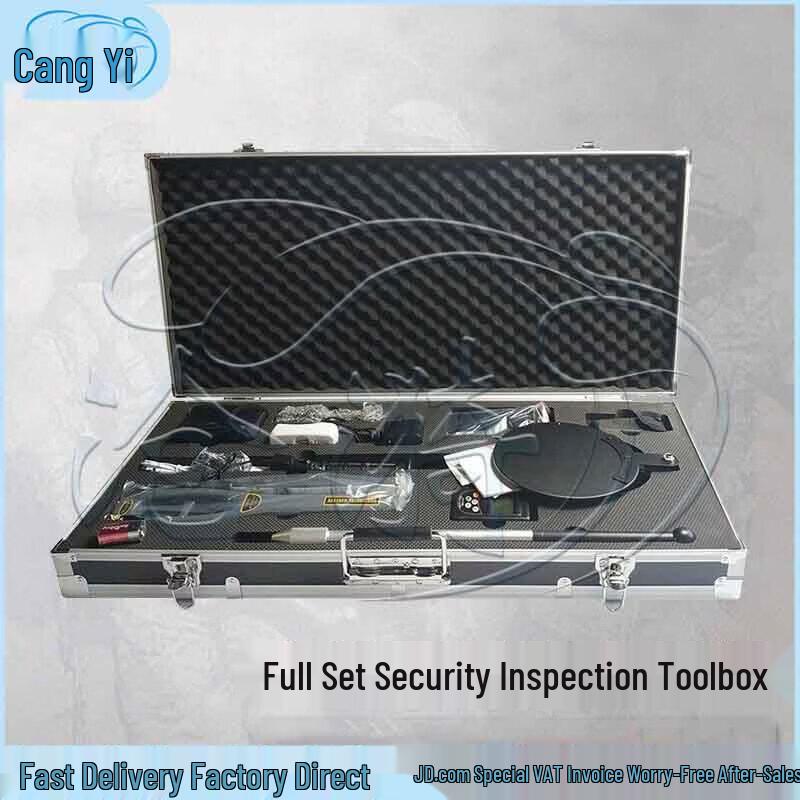 Cangyi Portable 4-Piece Security Inspection Tool Kit
