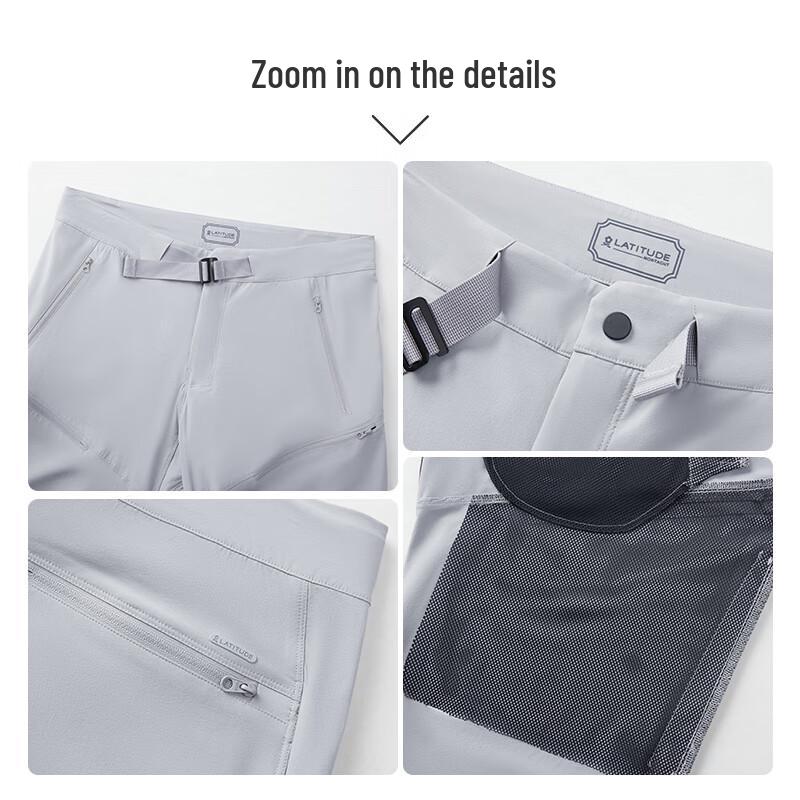 MONTAGUT Men's Summer Quick-Dry Casual Pants