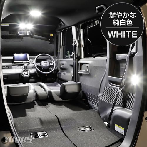 YOURS N-BOX/N-BOX Custom JF5/6 Exclusive LED Room Lamp Set 3