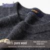 Moshilang Men's 100% Merino Wool Round Neck Pullover Sweater