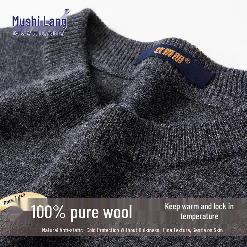 Moshilang Men's 100% Merino Wool Round Neck Pullover Sweater