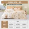 Mengjie Home Textile 100% Cotton Printed Four Piece Set
