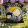 Anime M-Mob P-Psycho 100 Cushion Cover Home & Car Dual-Scene Pillow Cover: Reversible for Premium Comfort