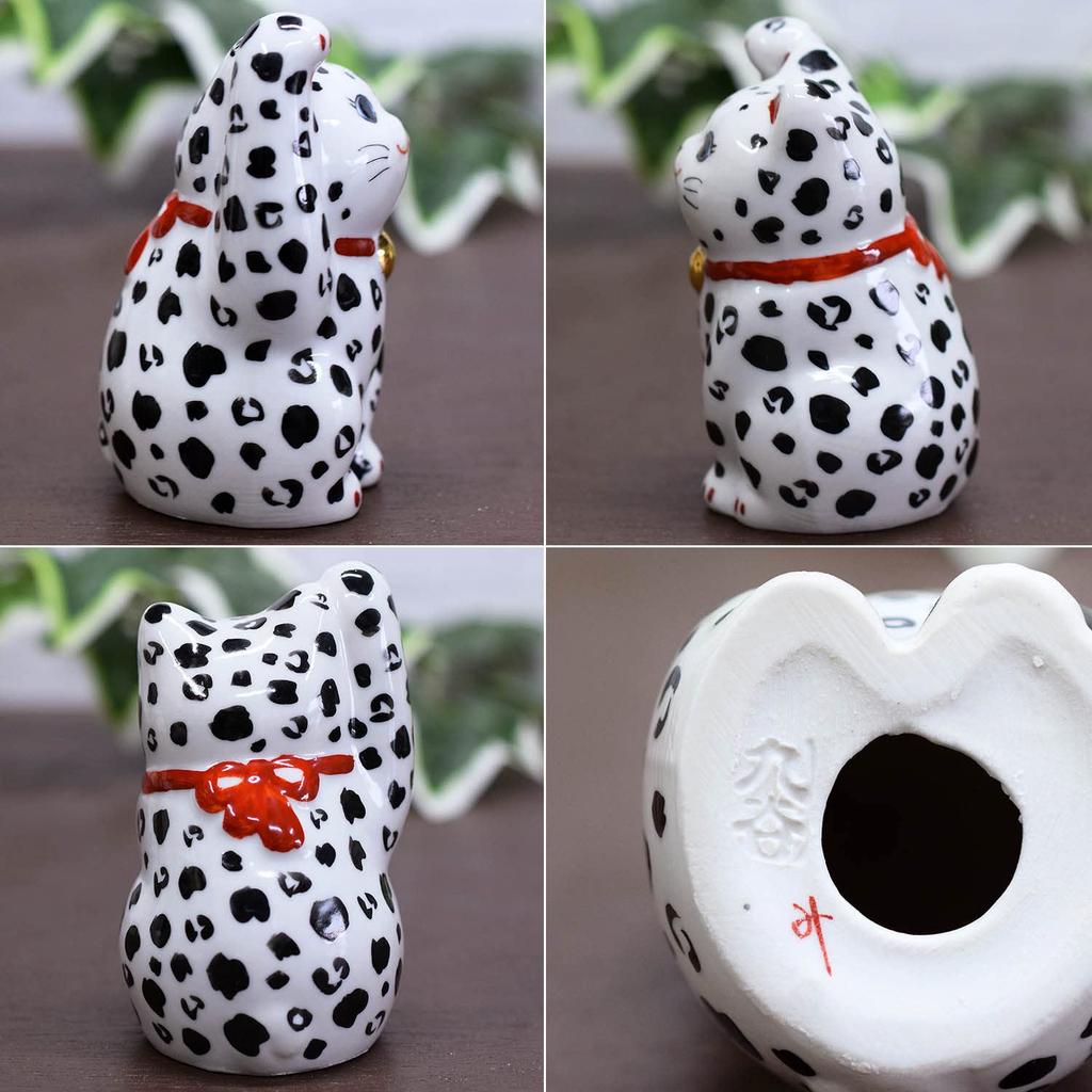 Stylish Kutani Ware Figurine by Waza No Kura: Right-Handed Maneki-Neko Leopard Print. Perfect for Feng Shui, a Perfect Gift for a Store Opening.