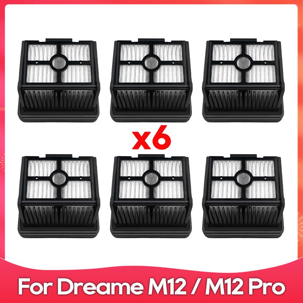 

Подходит для Dreame M12 / M12 Pro Роликовая щетка Фильтр Аксессуары для робота-пылесоса Запасная часть для замены