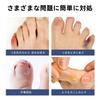 ZHEJIA 8 Toe Nail Protective Caps, Silicone Toe Supports, Cushioned Toe Cots, Shock Absorbing Gel Cushion Toe Protectors, Breathable for Blisters