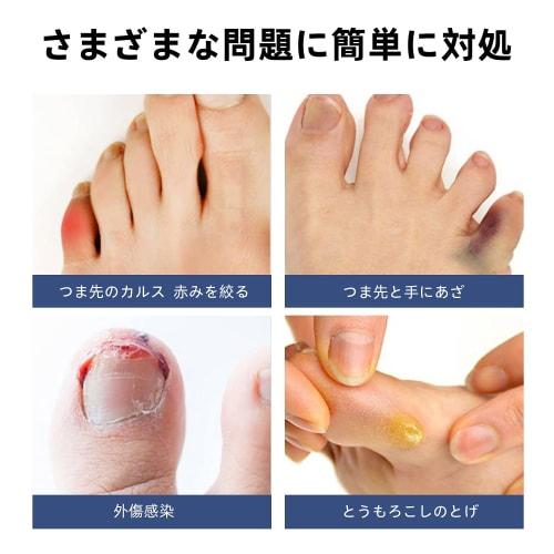 ZHEJIA 8 Toe Nail Protective Caps, Silicone Toe Supports, Cushioned Toe Cots, Shock Absorbing Gel Cushion Toe Protectors, Breathable for Blisters