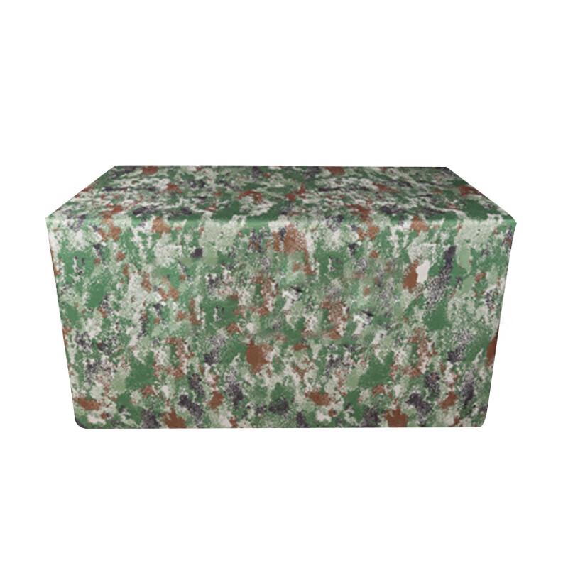 Jungle Camouflage Three-Sided Tablecloth