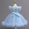 Children's Mesh Gowns Pom Pom Princess Dresses Medium and Large Children's Dresses Dresses Girls' Weekend Costumes  Girl's Favourite Dress
