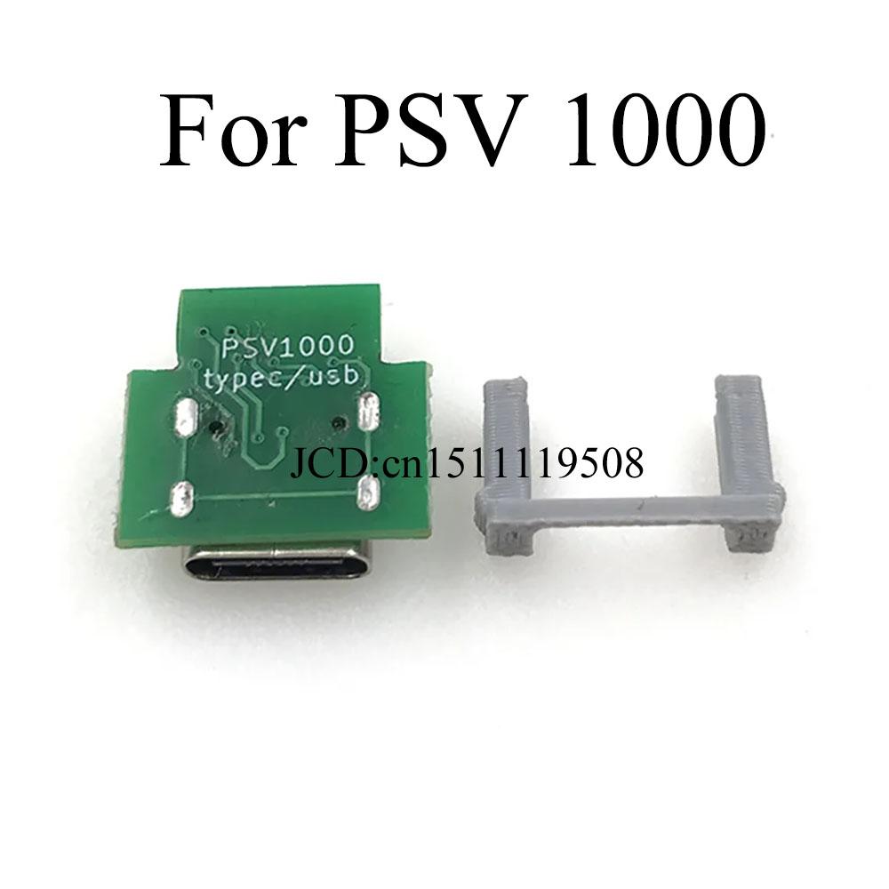 1 piece NEW DIY Usb Port USB-C USB Type-C Charging Port For SONY PS Vita PSV 1000 PSV 1K For PSP 2000 PSV 2K